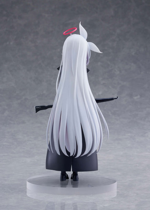 『ブルーアーカイブ』「プラナ」 1/7 完成品フィギュア